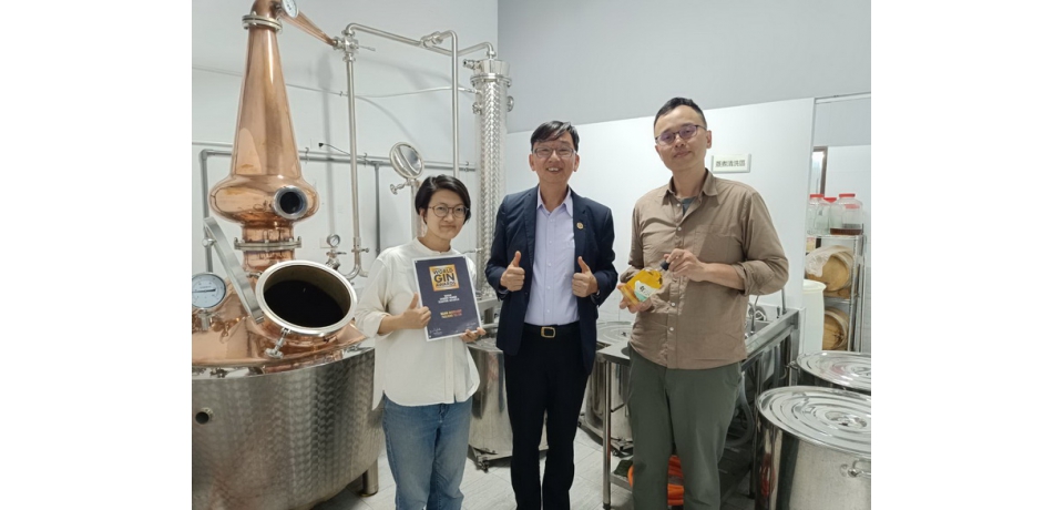 新北青農李建緯以茶入酒 獲世界琴酒大賽臺灣冠軍(圖)