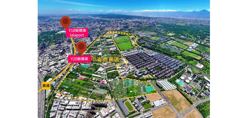 捷運黃線Y20站都市計畫變更案通過　催動東高雄轉型引擎(圖)