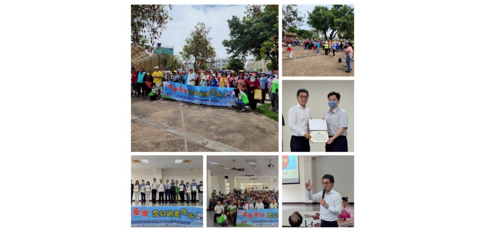 中央健康保險局攜手雲林鄉親齊健走  健康創意宣導活動(圖)