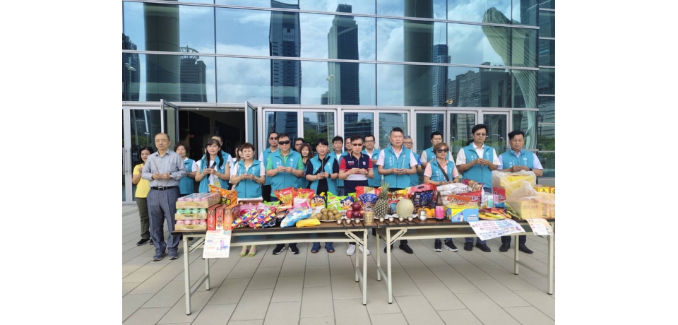 狂抽猛送、搶好康！高雄國際旅展5/9登場 天天送五星級自助餐券(圖)