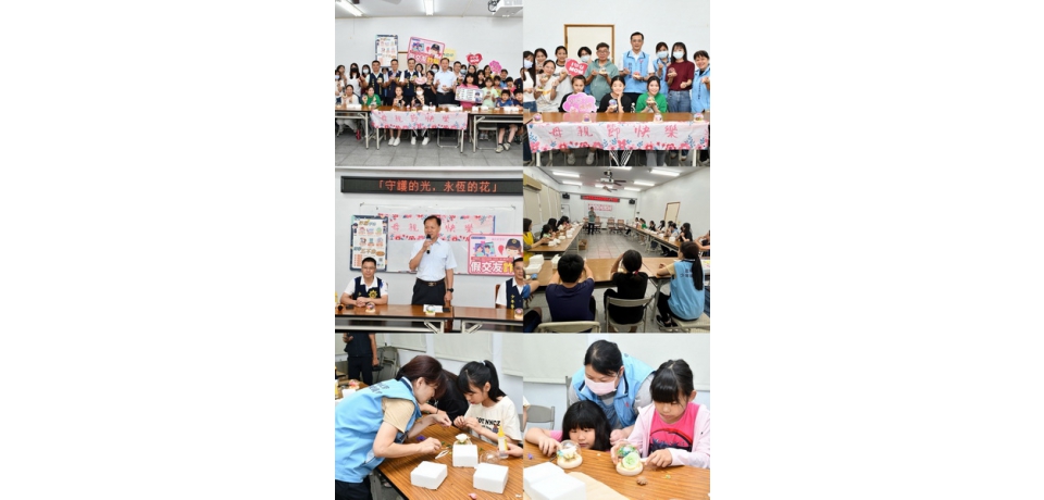 「守護的光，永恆的花」雲警母親節關懷活動溫馨登場(圖)