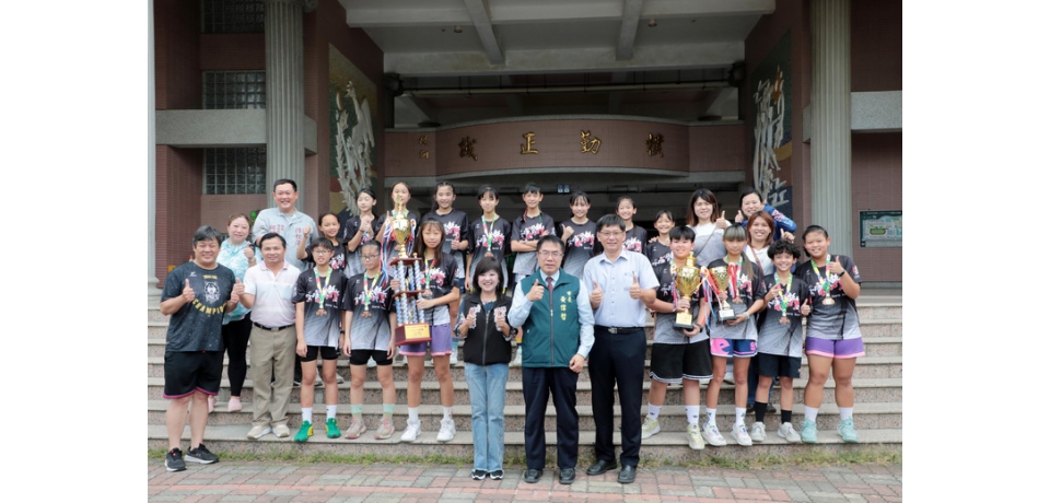 永康國小女籃EBL全國聯賽奪季軍 黃偉哲嘉勉球員盼繼續發光發熱(圖)