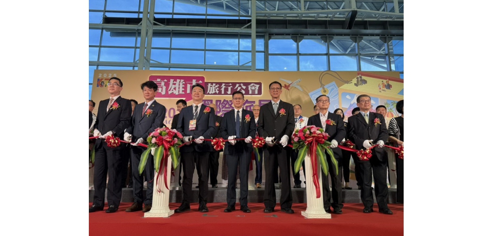 高雄國際旅展今開跑 500攤位搶市 虎航全航線單程機票799元起(圖)