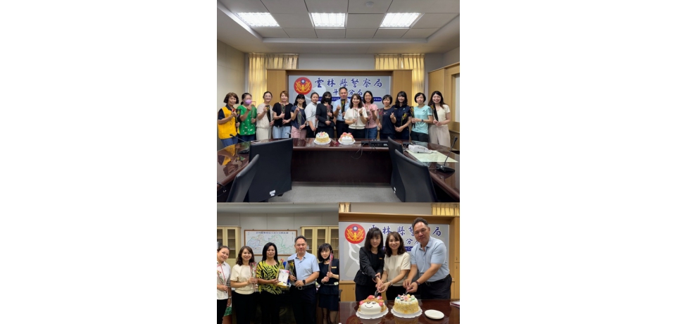 雲林縣斗南警分局舉辦母親節慶祝活動温馨致敬同仁與社區母親(圖)
