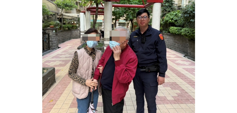 迷途老人徒步闖入快車道　台北市大同暖警護送返家(圖)