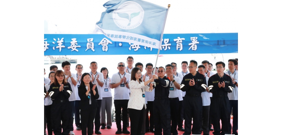 臺灣海域化學事故應變元年 首支海域化學事故專業技術小組隆重成軍(圖)