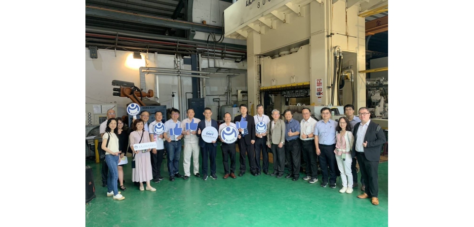 金屬中心推動水五金、扣件AI人培課程落實經濟部AI試製線政策 助攻產業升級(圖)