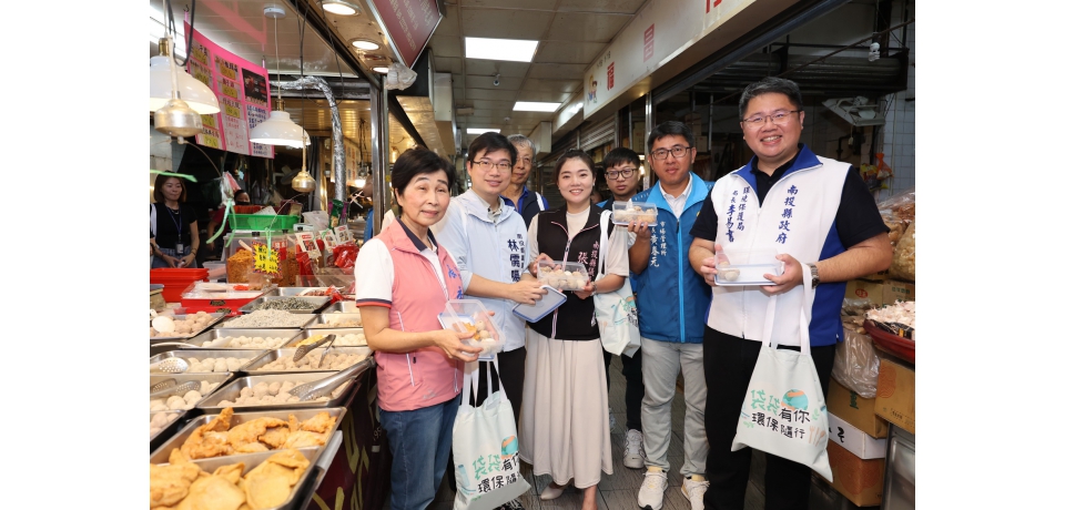 南投縣政府環保局推廣減塑 即日起在公有市場採買自備購物袋可集點換超商禮物卡(圖)