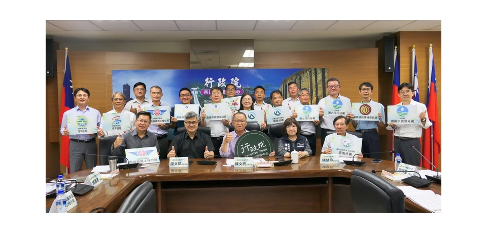 防汛期土石流威脅 南服中心整合12單位 啟動聯合防災機制(圖)