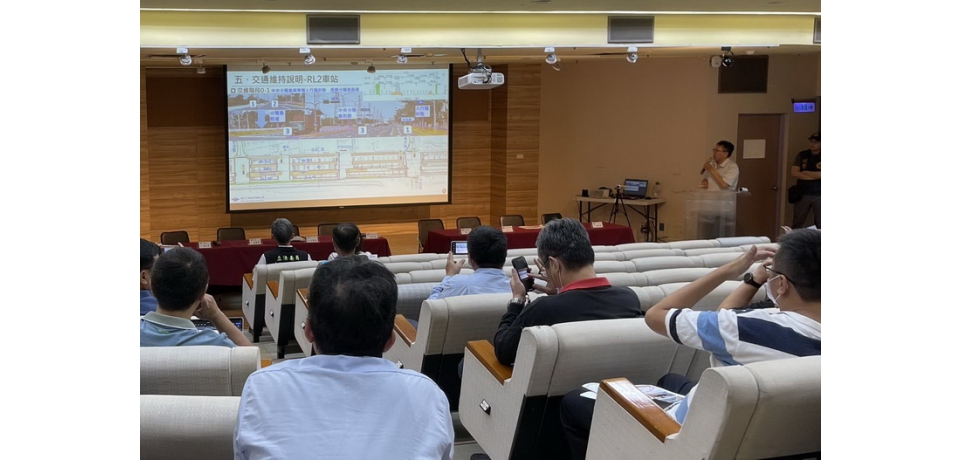 捷運小港林園線工程持續推進 交維說明會互動熱絡(圖)