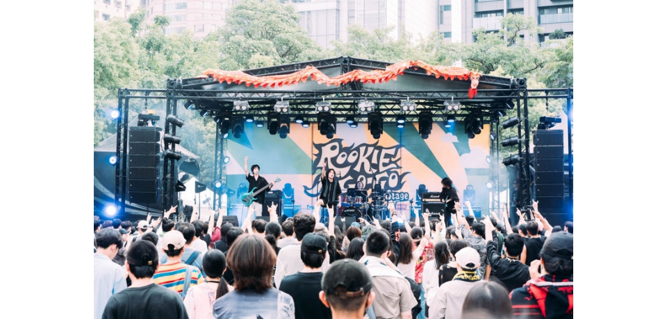 2025搖滾台中×富士搖滾重磅返場 台中市政府新聞局長欒治誼：主視覺搶先曝光(圖)