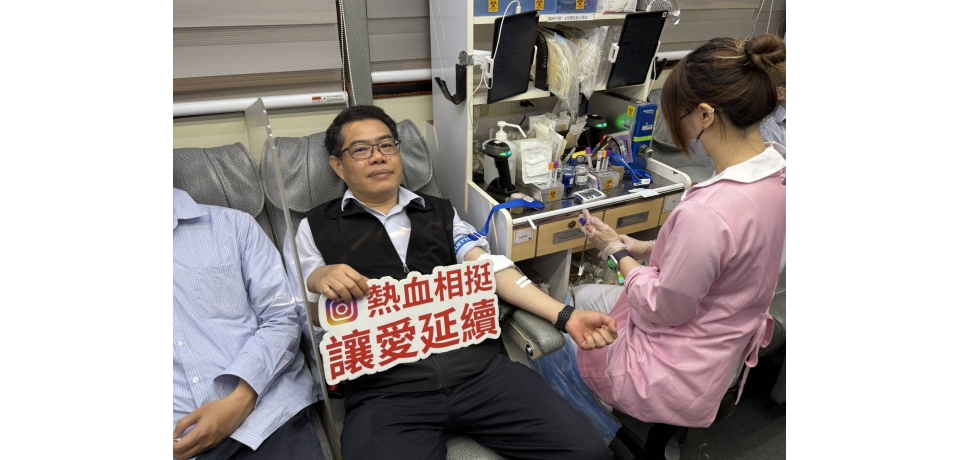 中油大林廠油愛 挽袖捐熱血 共募得44,750CC鮮血(圖)