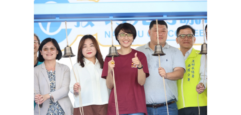 南投巧克力咖啡節盛大登場 6公頃學園主題展區人潮爆滿(圖)