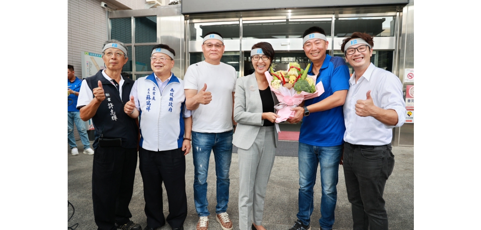 首屆全國青農運動會在南投　 南投縣長許淑華授旗盼旗開得勝(圖)