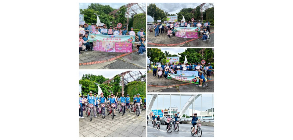 2025世界自行車日雲嘉南分局同仁齊心響應  騎出性平與廉政的幸福公路(圖)