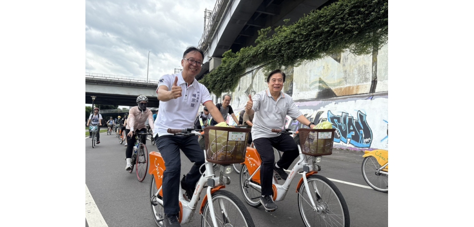 響應世界自行車日 新北推騎行生活　 持續打造安全友善自行車道路網(圖)