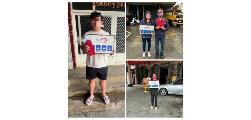 台塑企業暨王詹樣基金會-獎助學金發放(圖)