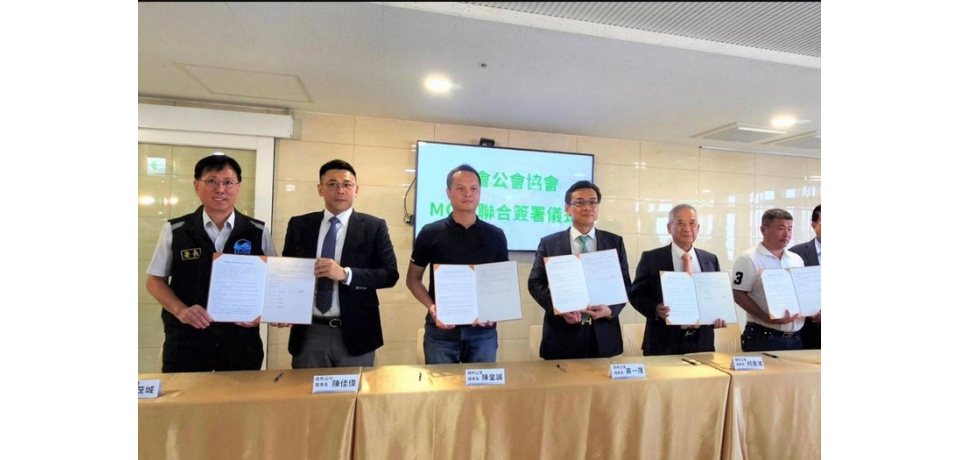 前鎮漁港船員會館全面啟用 強化外籍船員人權保障(圖)