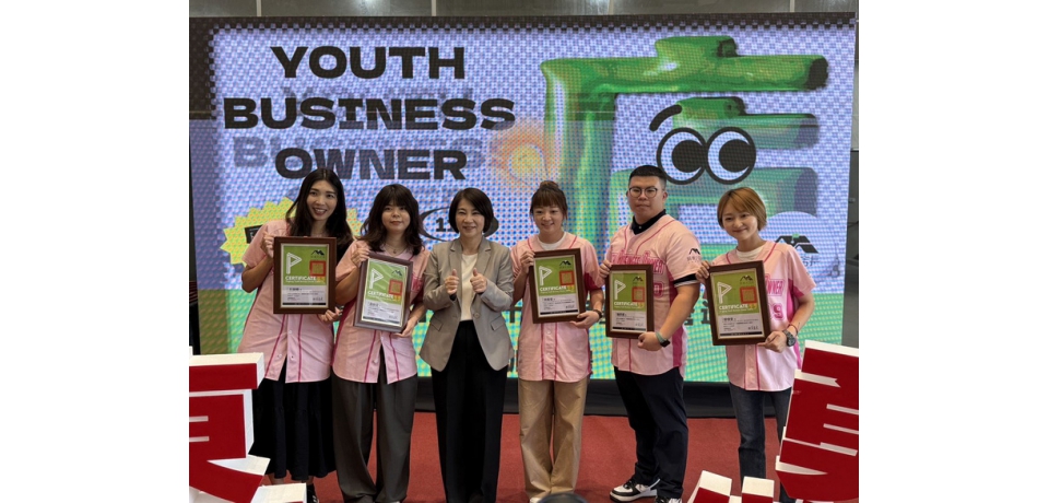 屏東大店長11期基礎班結訓 35位創業青年，多元產業共同打造屏東品牌(圖)