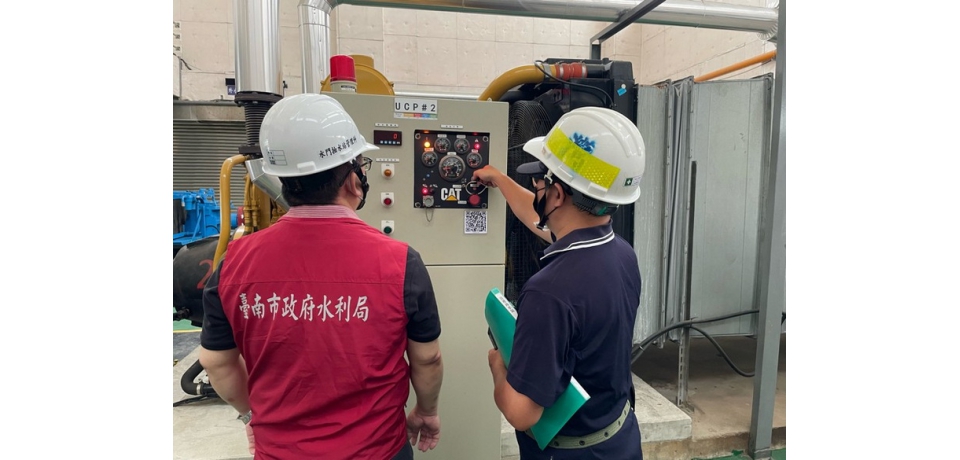 熱帶低壓及西南風影響 台南市長黃偉哲市長指示水利局超前部署(圖)