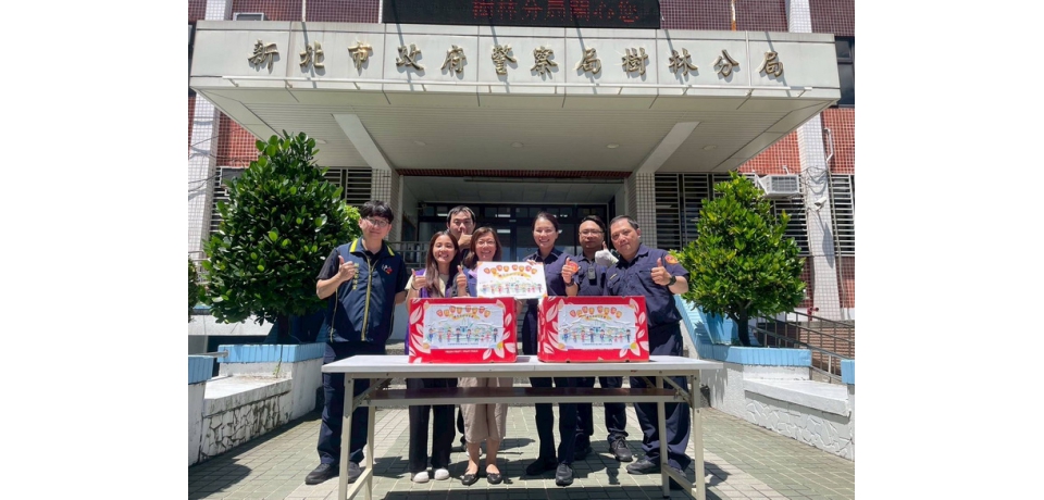 蘋果表心意送警察！新北市政府社會局暖心出擊迎警察節(圖)