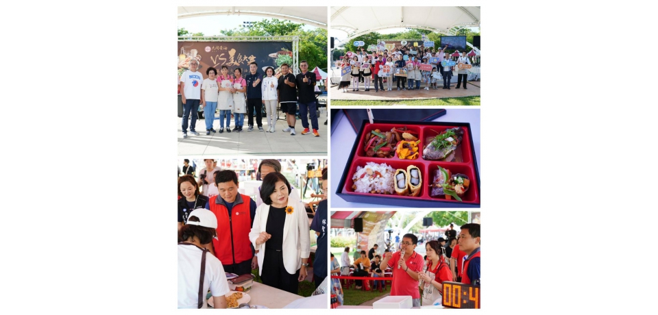 百年醬油廠大同醬油首屆全國廚藝慈善大賽登場 張麗善縣長到場加油打氣(圖)