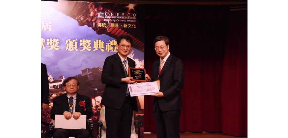 全國唯一兩度獲此殊榮 高醫營養醫療照護團隊榮獲第八屆保生醫療奉獻團體獎(圖)