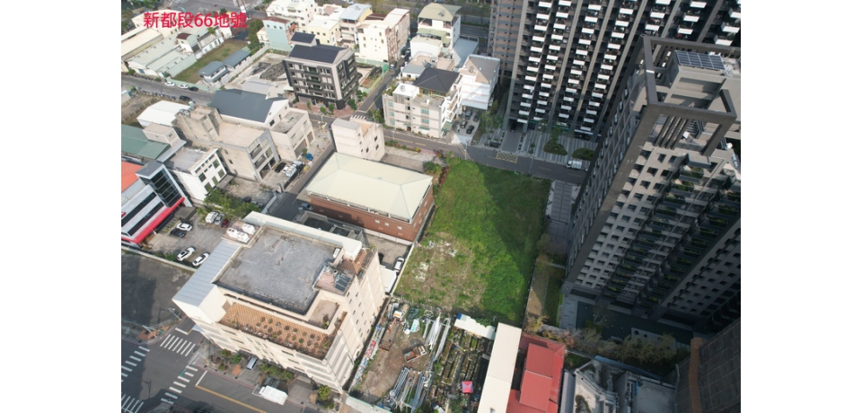 高雄市政府地政局推出5標6筆優質開發區土地 6月25日標售標售(圖)