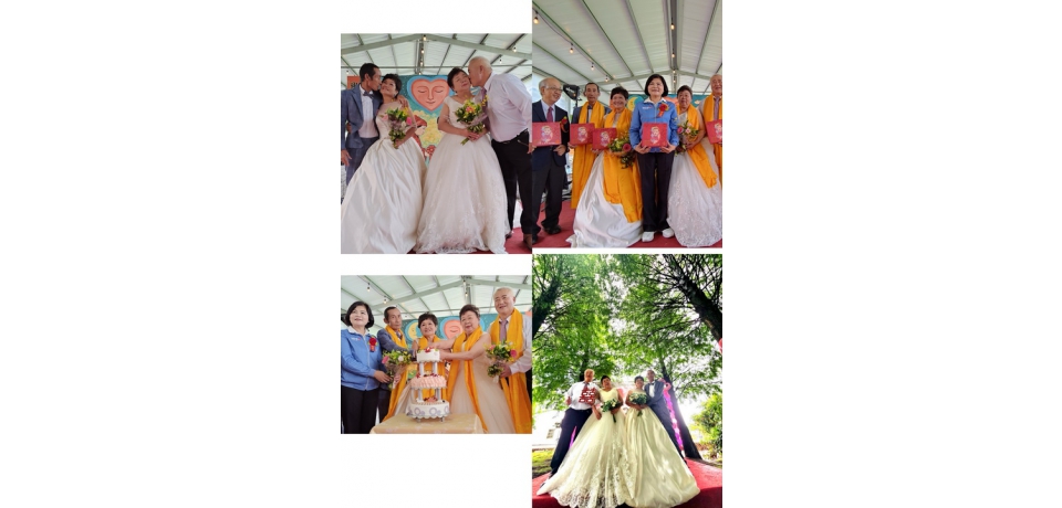 雲林家扶實現祖父母婚紗之夢 舉辦「攜手一生　愛的典範」婚禮(圖)