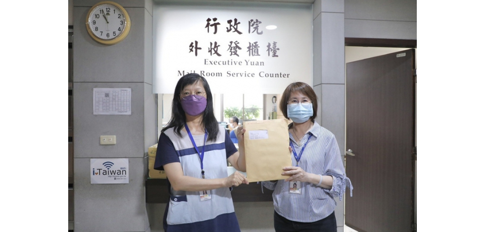 行政院刪減台中補助款逾32億 台中市府今北上遞交訴願書(圖)