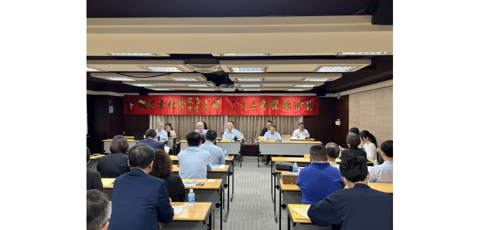 中鋼碳素化學公司股東常會通過配發每股4.5元現金股利(圖)