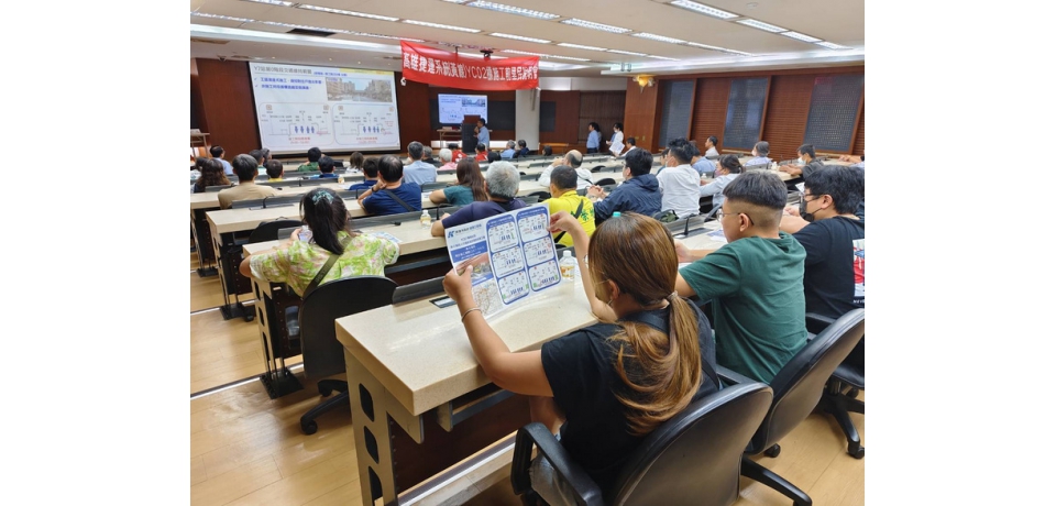 捷運黃線YC02標本館路至建工路段啟動前置作業 第二場里民說明會圓滿完成(圖)