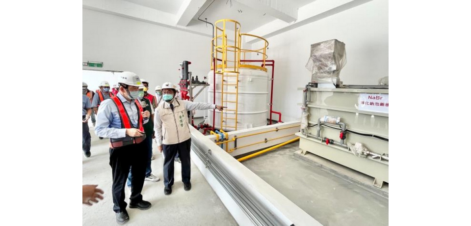 臺南海淡廠產水供應臺南市民生及產業用水 可穩定臺南地區整體產業經濟發展之用水需求(圖)