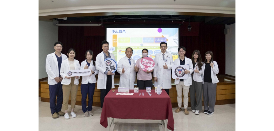 全方位守護異位性皮膚炎 高醫皮膚部全國首創漂白水浴與濕敷療法實作教學場域(圖)