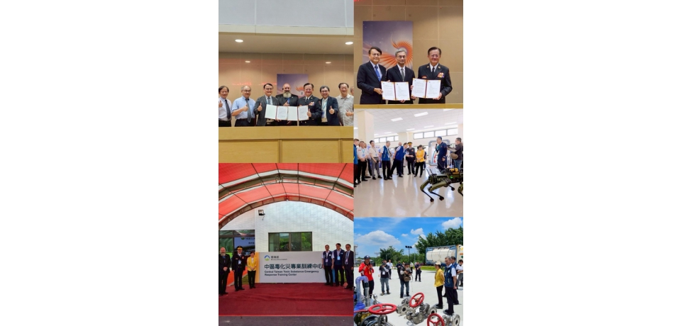 雲科大助攻亞洲最大毒化災訓練基地啟用 與消防署簽署MOU共育應變專才(圖)