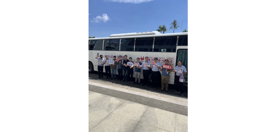 台灣中油煉製事業部愛心捐血 共募得44,750cc熱血 有效挹注血源(圖)