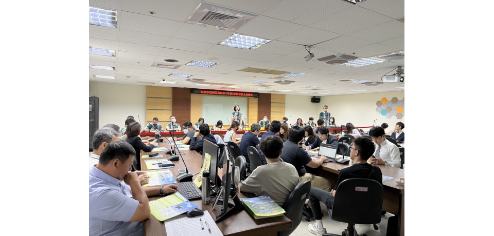 大高雄第2季開發區土地標售 標脫3標4筆土地(圖)