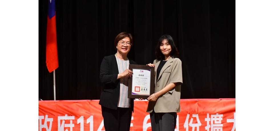 百年診所轉身為歷史影像館！ 賀「鹿港長源醫院」榮獲2025年「建築園冶獎」雙項殊榮(圖)