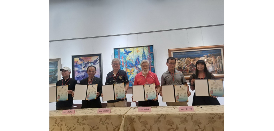 2025當代藝術邀請展 邀請重量級六位藝術大咖 6月28日隆重登場。(圖)