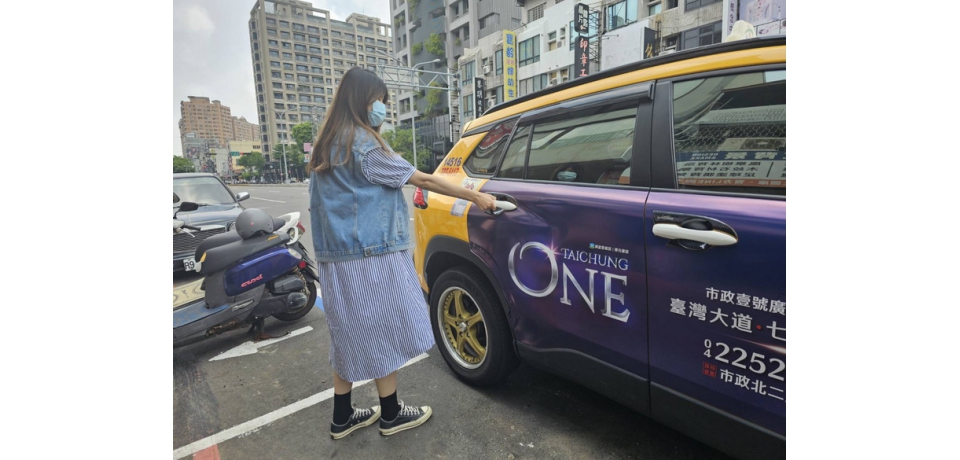 台中好孕乘車補助正式上路 台中市長盧秀燕：祝大家好孕、好運(圖)