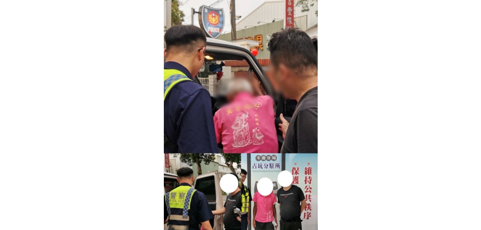 迷航30公里  雲林縣斗南警助老翁返家(圖)