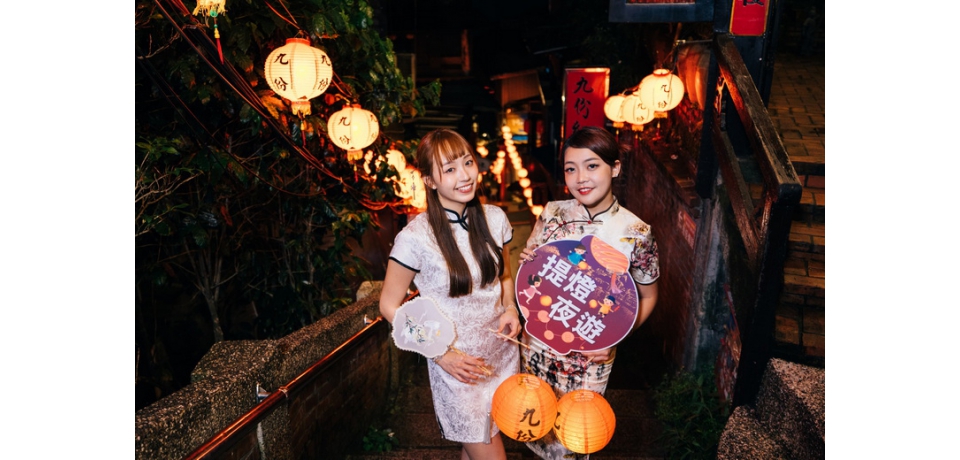 九份紅燈籠祭倒數中 限量新北幣等你兌換(圖)