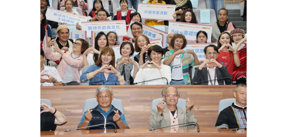 傳揚原民文化光耀國際 南投縣原住民族部落大學開學(圖)