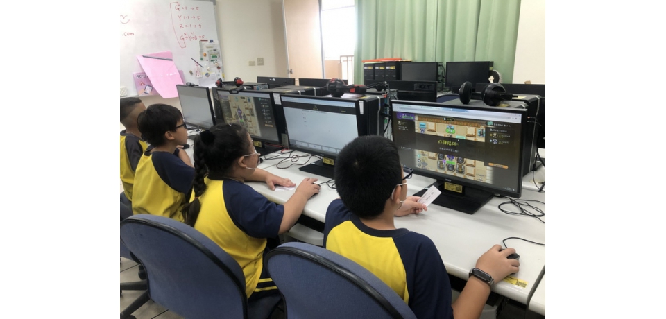 陪孩子快樂學習不間斷 臺南市教育局推出「暑假作業」 線上遊戲化學科賽事(圖)