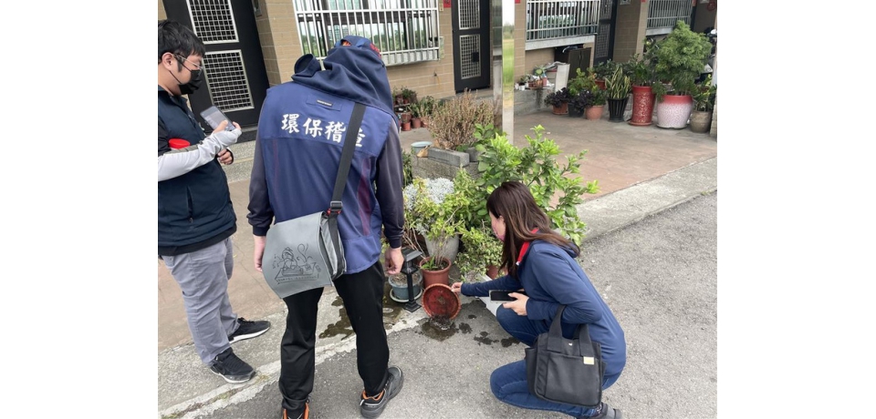 颱風後防止登革熱疫情 彰化縣環保局落實巡倒清刷清除積水容器(圖)