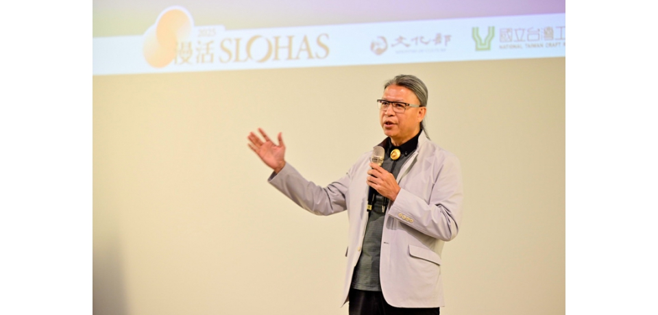 「台語工藝詞庫」網站正式啟用　以數位平臺連結語言與文化記憶，重現師傅ê喙口話(圖)