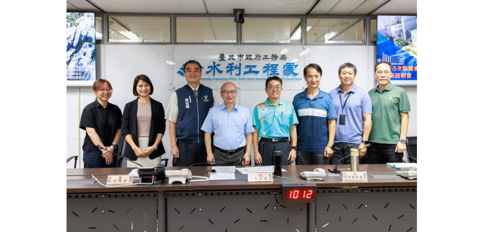 臺北市音樂與圖書中心新建工程廉政平臺暨招商說明會 圓滿達成 攜手相廉 共創三贏成效(圖)