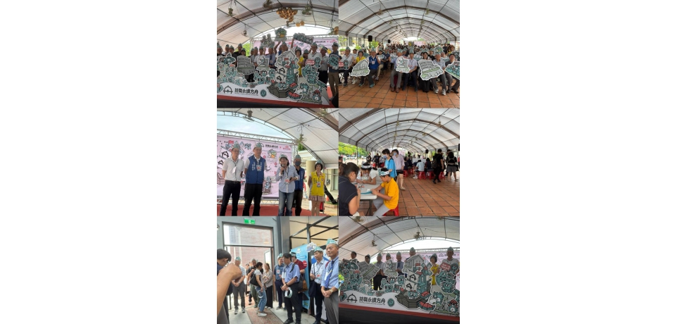 技職永續方舟首航！雲科大x科博館聯手打造技職教育全民共學新航道7/26-27斗南登艦體驗一起探索技職未來式(圖)