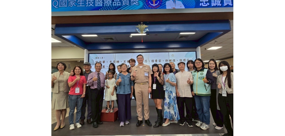 美的傳承 光彩綻放 歡迎欣賞桂藝風華(圖)