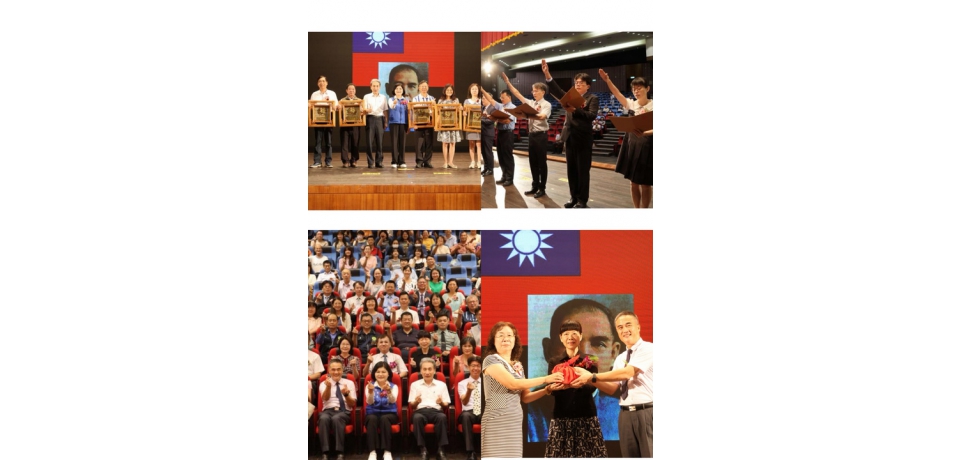 114學年度國中小校長交接典禮 雲林縣長張麗善：打造優質校園 創雲林教育新境界(圖)